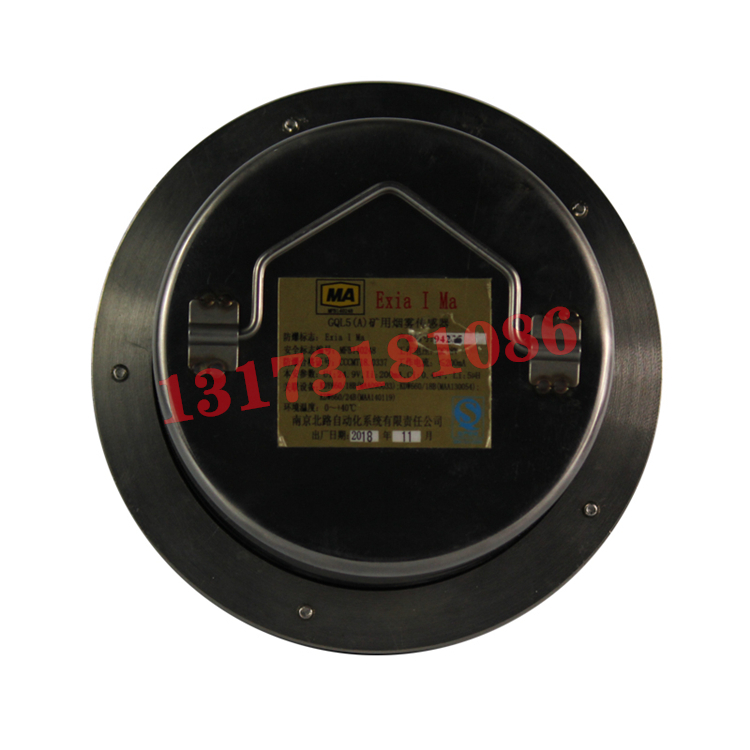 GQL5(A)礦用煙霧傳感器|南京北路自動(dòng)化系統(tǒng)有限責(zé)任公司