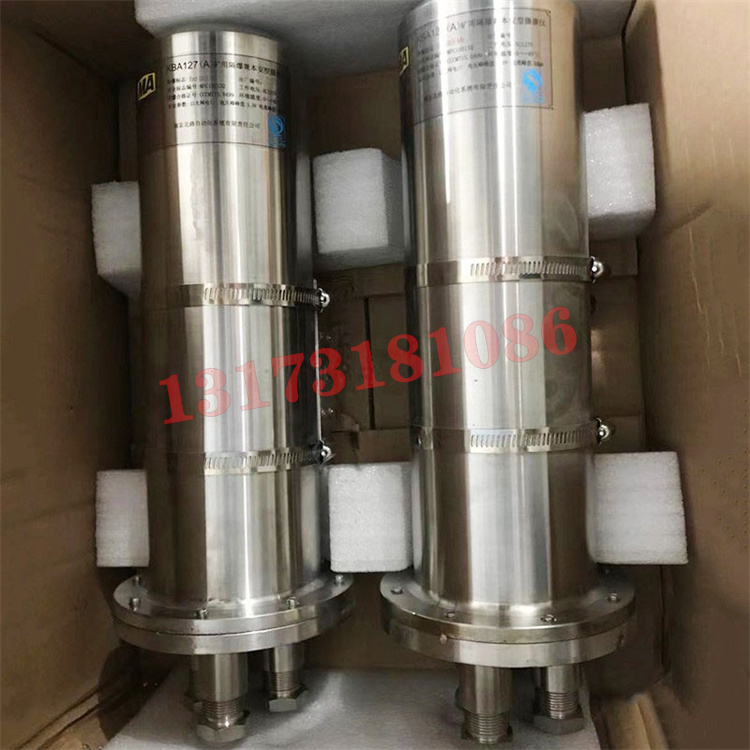 KBA127(B)礦用隔爆兼本安型攝像儀|南京北路自動(dòng)化系統(tǒng)有限責(zé)任公司