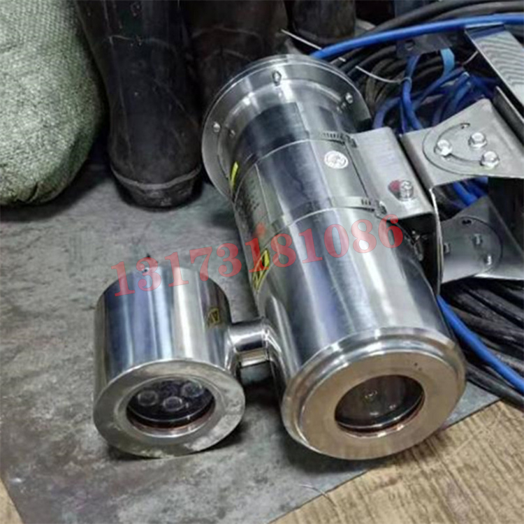 KBA12T礦用本安型攝像儀|南京北路自動化系統(tǒng)有限責(zé)任公司