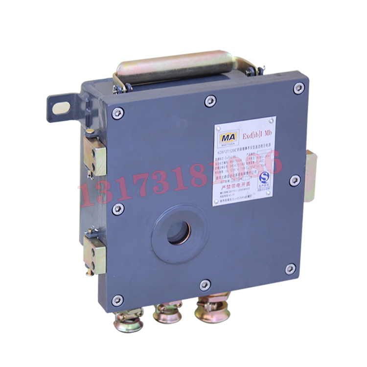 KDW127/32礦用隔爆型直流穩(wěn)壓電源|南京北路自動化系統(tǒng)有限責(zé)任公司