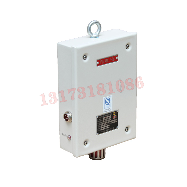 GFK40(A)礦用風(fēng)門開(kāi)閉狀態(tài)傳感器|楠江集團(tuán)有限公司