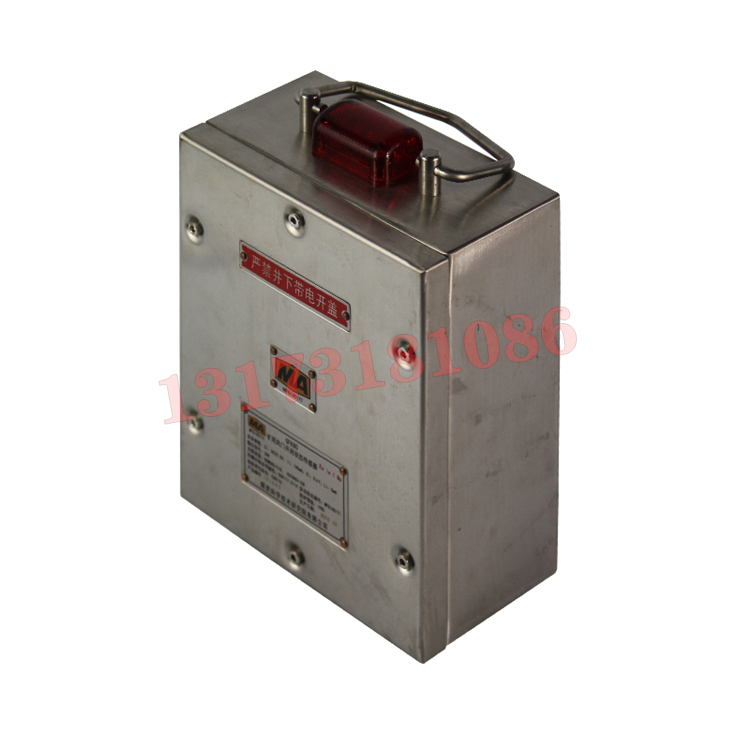 GFK70礦用風(fēng)門開(kāi)閉狀態(tài)傳感器|楠江集團(tuán)有限公司