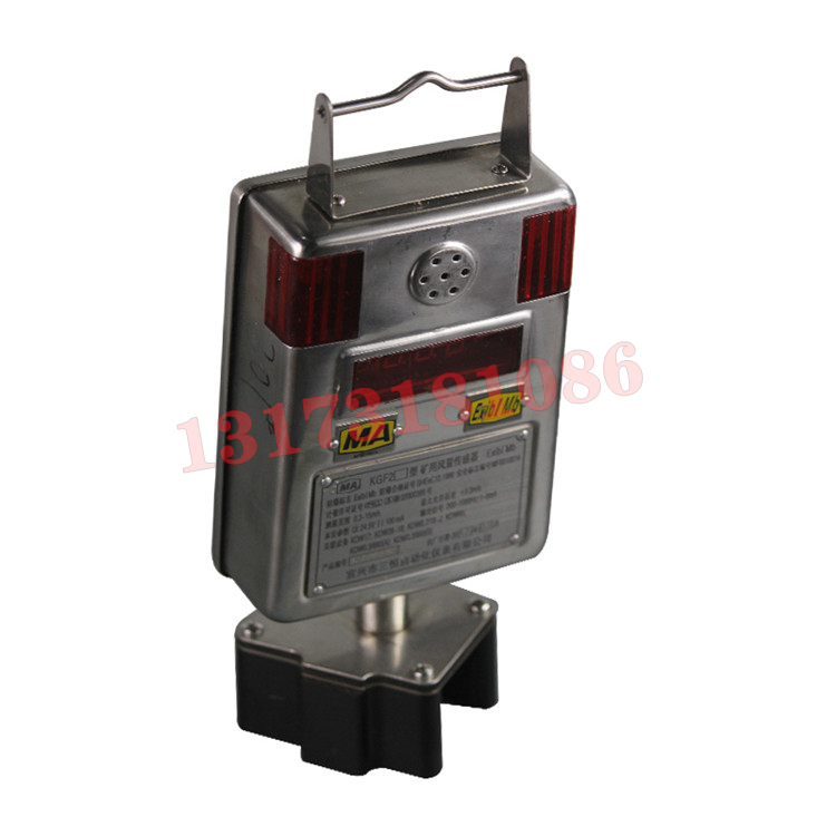 KG5009(A)風(fēng)筒風(fēng)量開關(guān)|楠江集團(tuán)有限公司