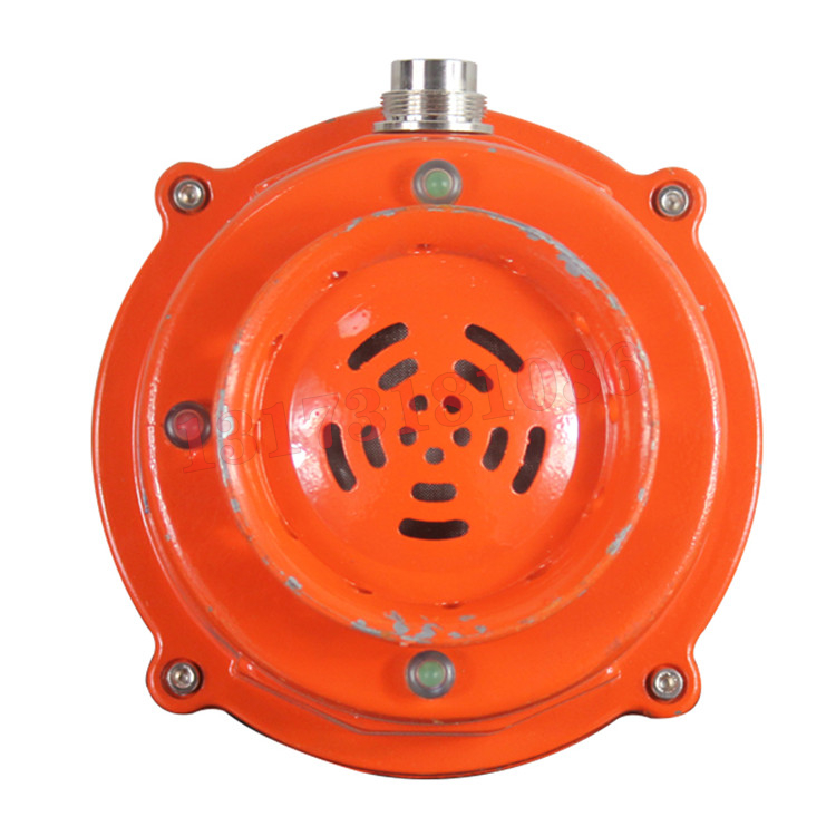 KXB24礦用本安型聲光報警器|楠江集團(tuán)有限公司