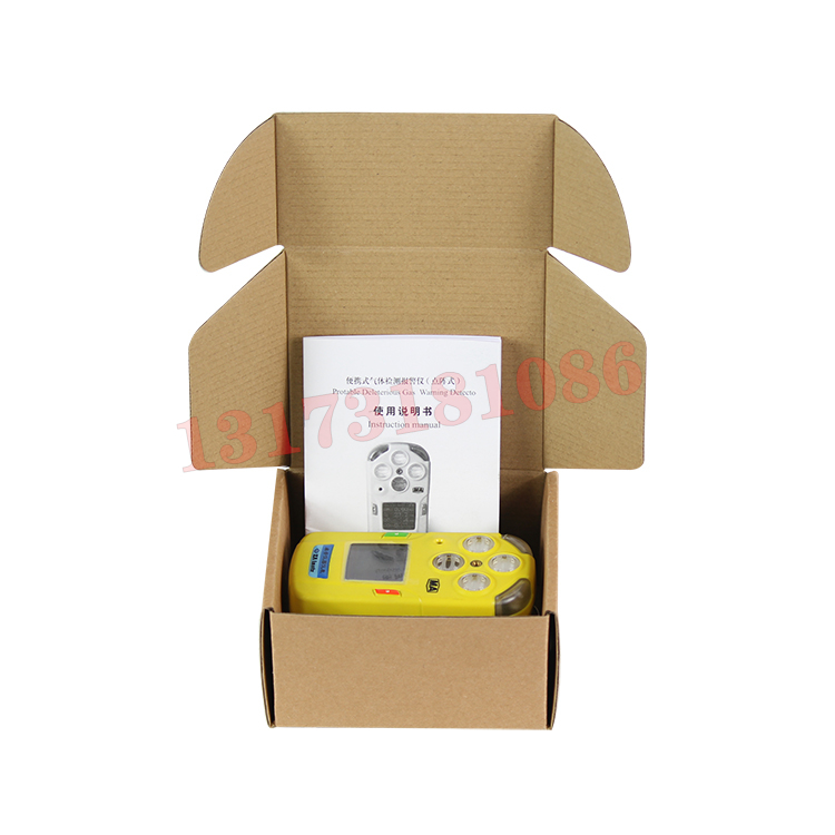 CJR4/5H甲烷二氧化碳測定器|三正集團(tuán)股份有限公司