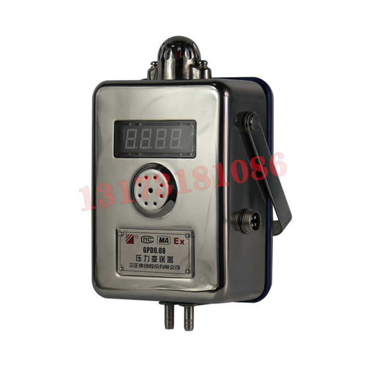 GPD0.08壓力變送器|三正集團(tuán)股份有限公司