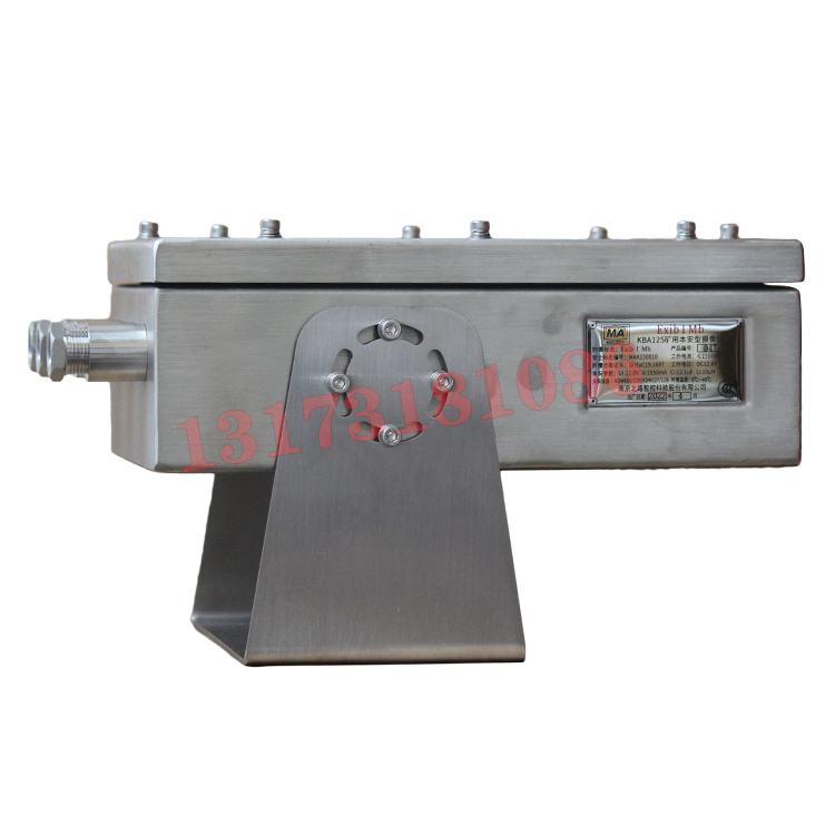 KBA12礦用本安型攝像儀|三正集團股份有限公司