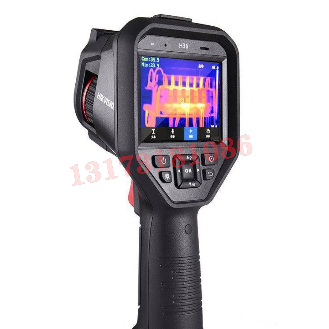 YRH485礦用本安型紅外熱像儀|三正集團股份有限公司