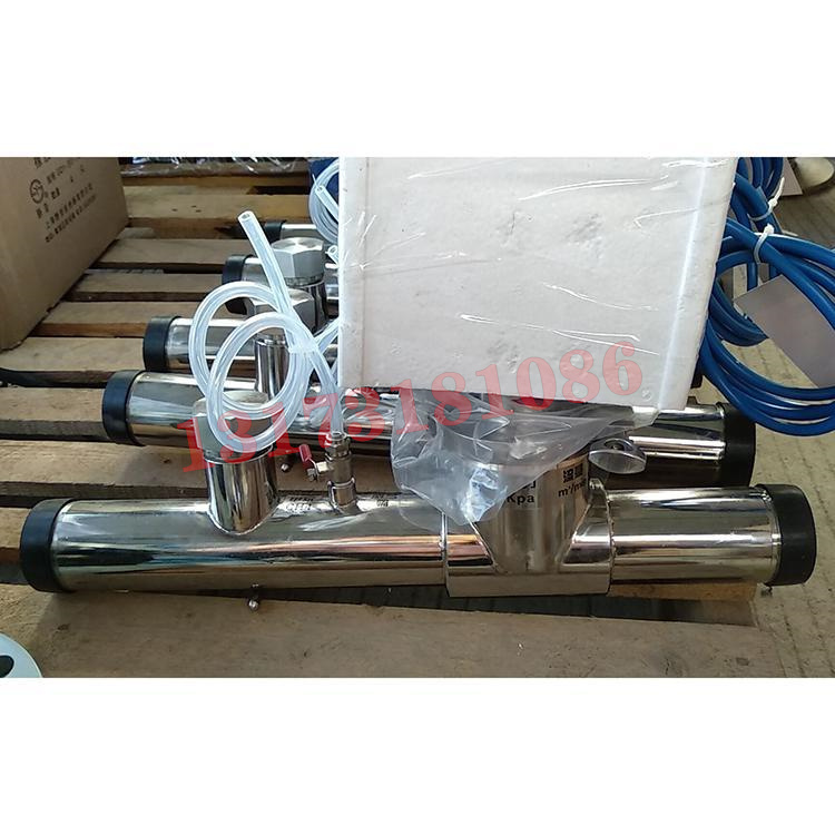 ZMD5礦用密閉空間多參數(shù)測量裝置|三正集團(tuán)股份有限公司