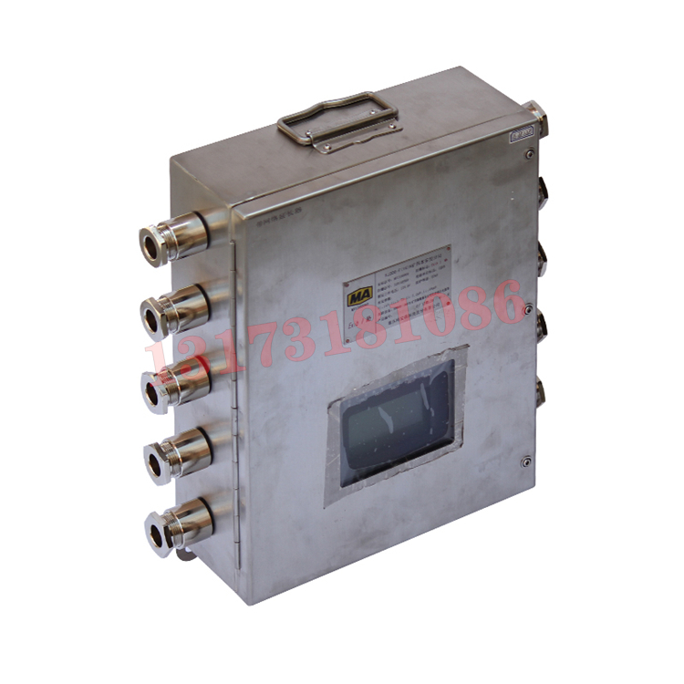 KJ1021X-F(B)礦用本安型監(jiān)控分站|山西盛華電子系統(tǒng)工程有限公司