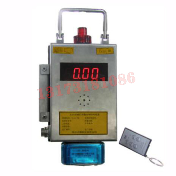 GJJ100礦用激光甲烷傳感器|山西科隆泰技術(shù)開發(fā)有限公司