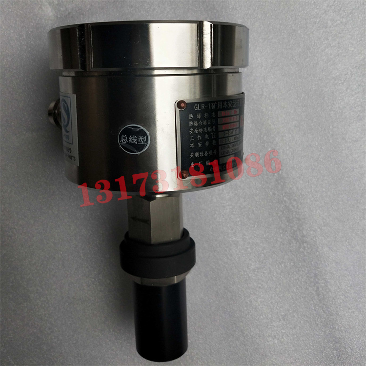 GLY26G(A)礦用管道流量傳感器|山西盛華電子系統(tǒng)工程有限公司
