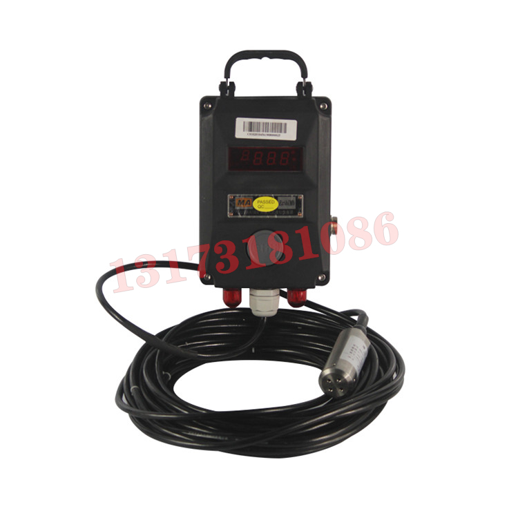 GUY0.1礦用水位傳感器|山西盛華電子系統(tǒng)工程有限公司