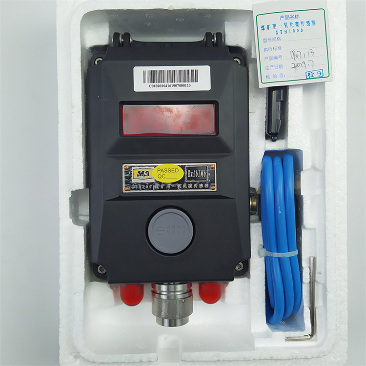 GTH1000礦用一氧化碳傳感器|陜西三為礦山安全設(shè)備有限公司