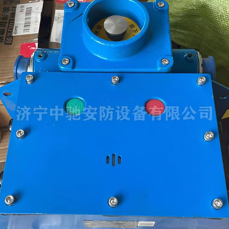 KTK18(C)礦用本安型組合式擴(kuò)音電話|安徽寶龍電器有限公司