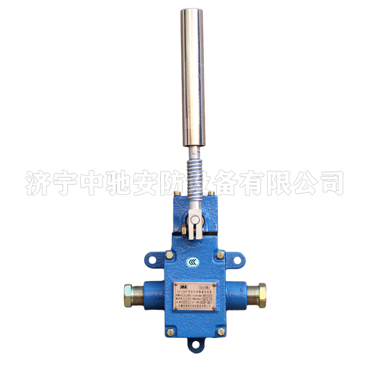 GEJ30礦用本安型跑偏傳感器|安徽恒泰電氣科技股份有限公司