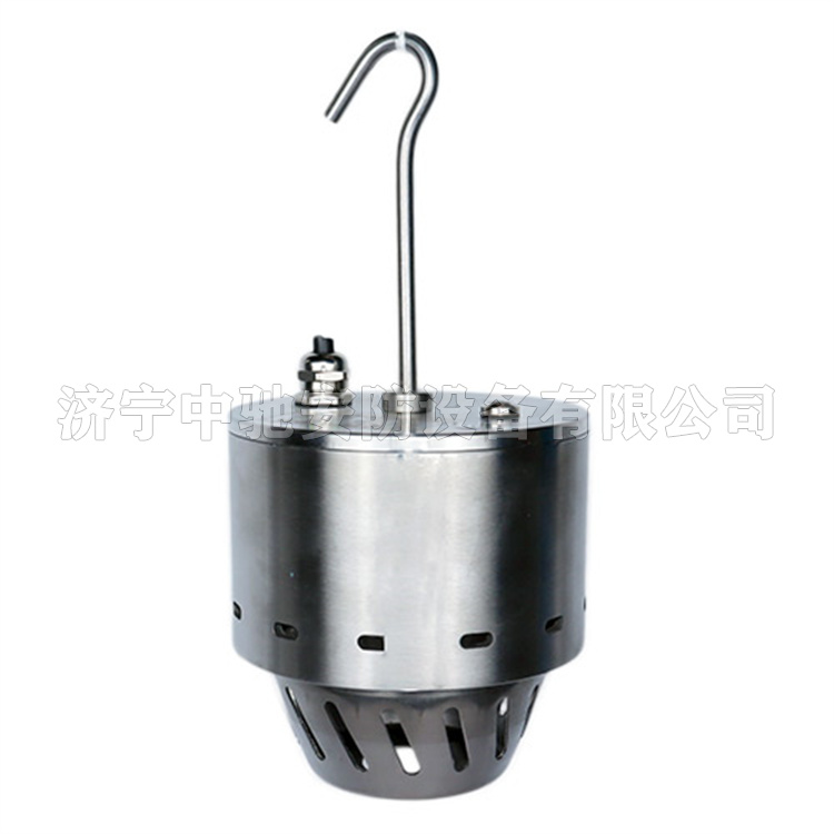 GQQ5(A)礦用本安型煙霧傳感器|安徽恒泰電氣科技股份有限公司