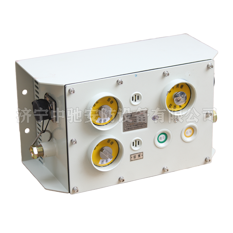 KTK18-Z礦用本安型擴(kuò)音電話|安徽恒泰電氣科技股份有限公司