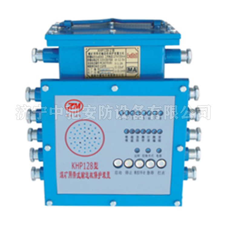 KHP352礦用帶式輸送機(jī)保護(hù)裝置|常州三恒自動(dòng)化科技有限公司