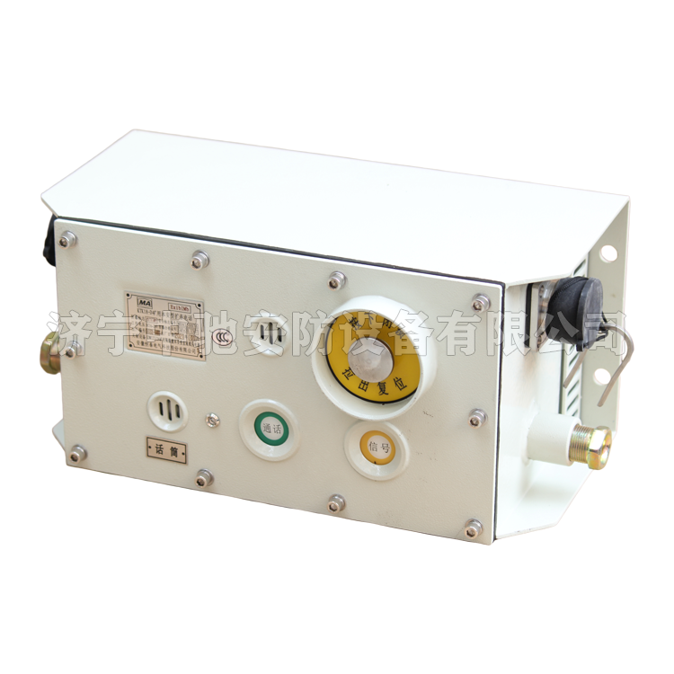 KTK18(D)礦用本安型急停擴(kuò)音電話(huà)|常州三恒自動(dòng)化科技有限公司