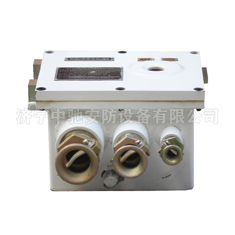 DXJ127/18礦用隔爆兼本安型電源箱|常州智達(dá)自動(dòng)化科技有限公司