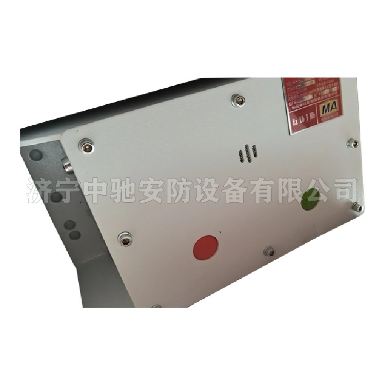 KTT18礦用本安型擴(kuò)播電話(huà)|常州智達(dá)自動(dòng)化科技有限公司