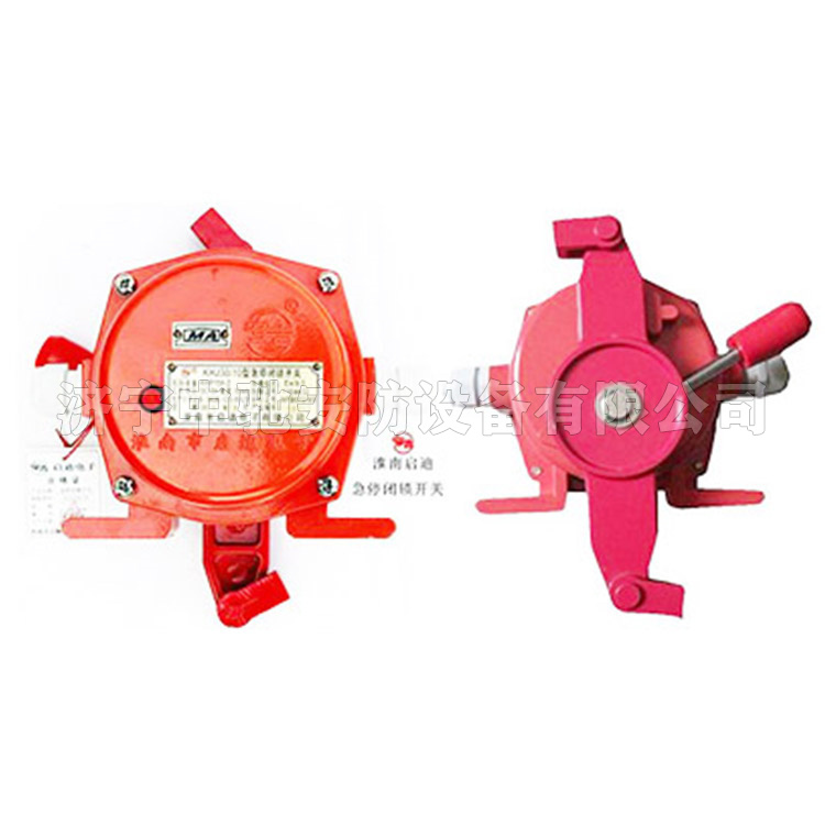 KHJ12(A)礦用緊急閉鎖開關(guān)|淮南市啟迪電子有限公司