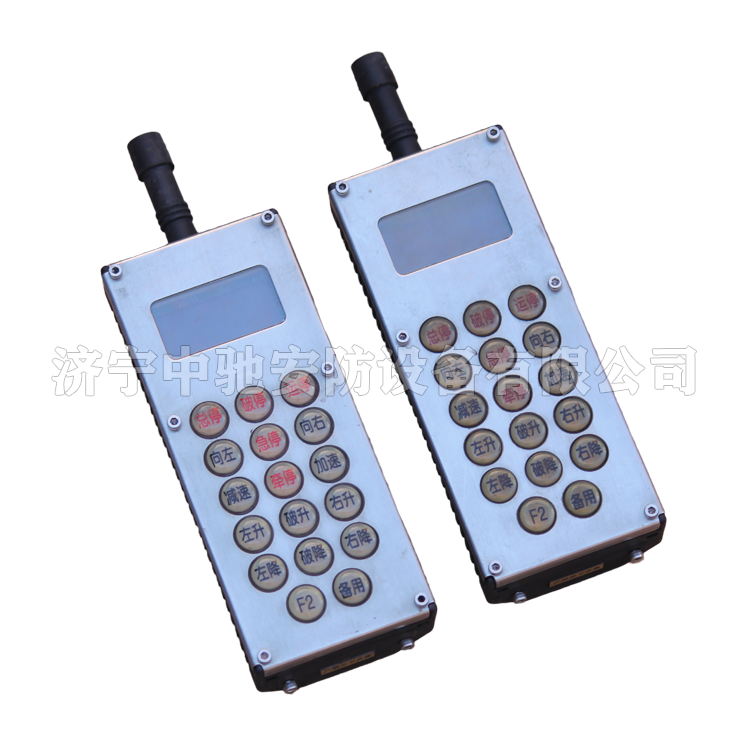 FHF5(A)礦用本安型發(fā)送器|淮南市啟迪電子有限公司