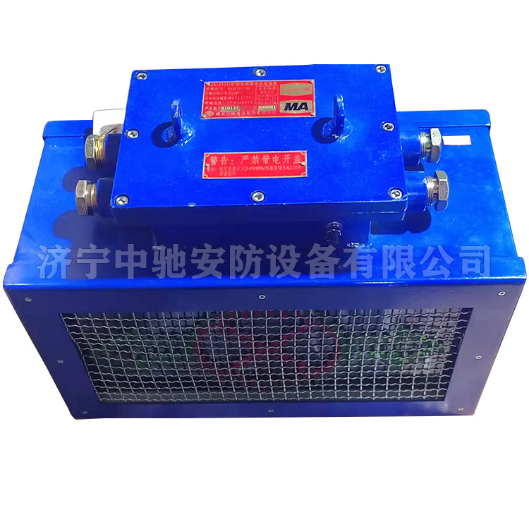 KXB127礦用隔爆兼本安型語言報(bào)警|淮南市潤(rùn)金工礦機(jī)電有限公司