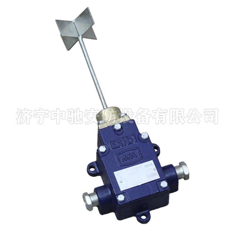 GUJ35礦用本安型堆煤傳感器|淮南市潤(rùn)金工礦機(jī)電有限公司