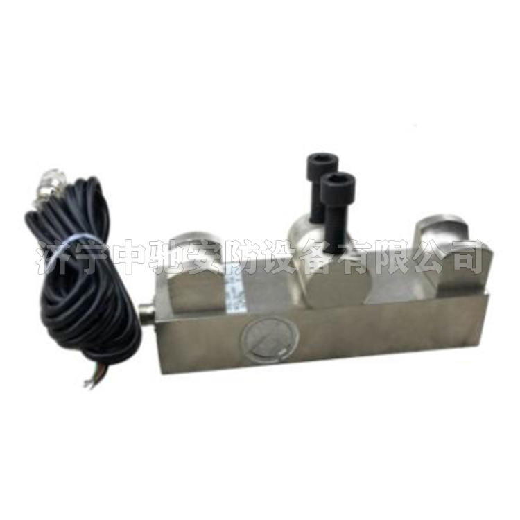 GAD10礦用本安型張力傳感器|淮南市潤金工礦機(jī)電有限公司