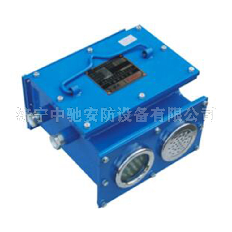 ZWX4-Z礦用隔爆型分布式光纖測溫主機|淮南中煤電子有限責(zé)任公司