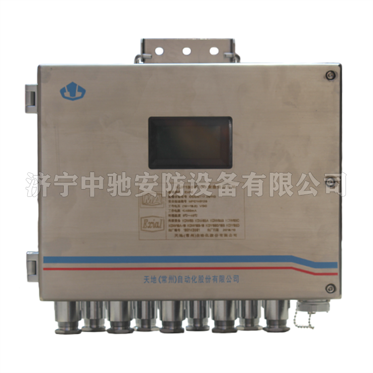 KJ974(A)-F2礦用隔爆兼本安型監(jiān)控分站|淮南中煤電子有限責任公司