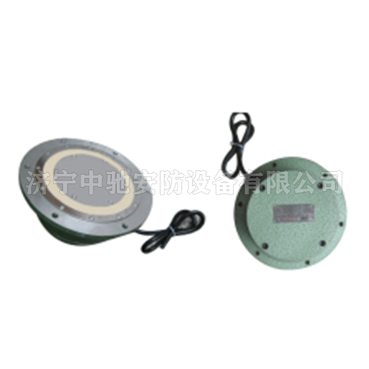 GUP30礦用本安型煤位傳感器|淮南中煤電子有限責任公司