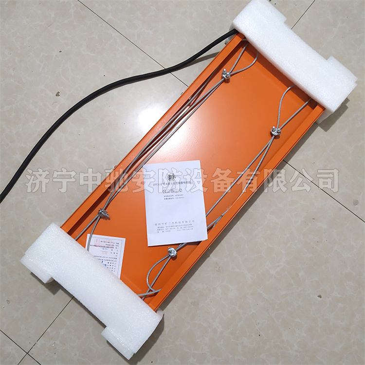 GVD500礦用本質安全型撕裂傳感器|江蘇新力科技實業(yè)有限公司