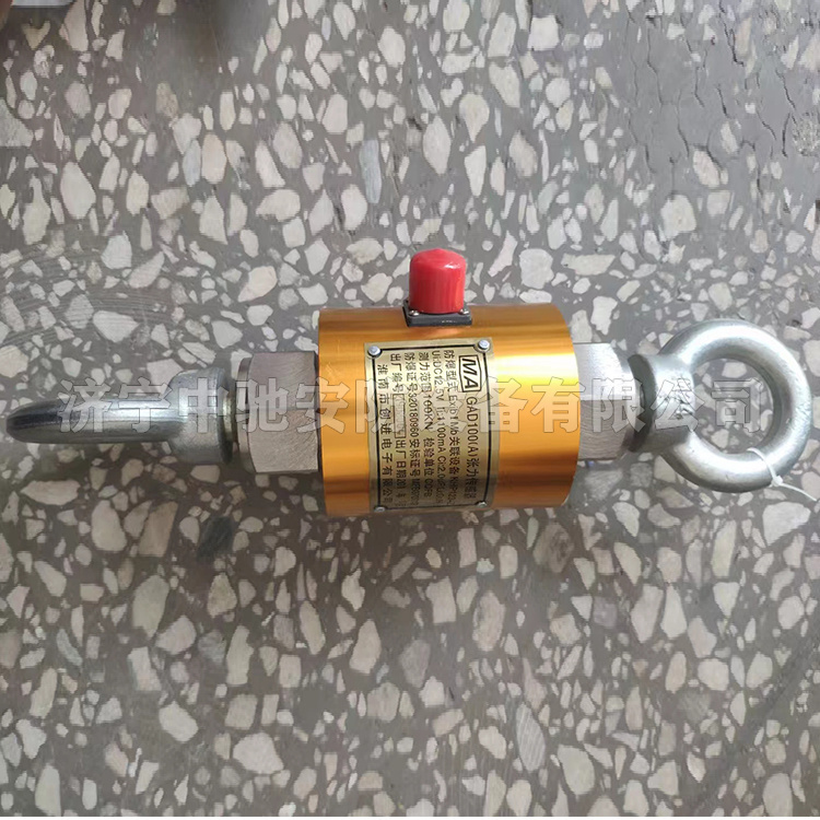 GAD100(A)礦用本質安全型張力傳感器|江蘇新力科技實業(yè)有限公司`