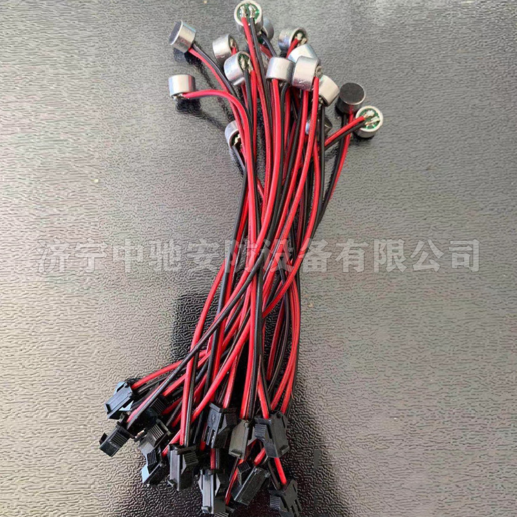 擴(kuò)音電話(huà)送話(huà)組件/麥克風(fēng)|山東大齊通信電子有限公司