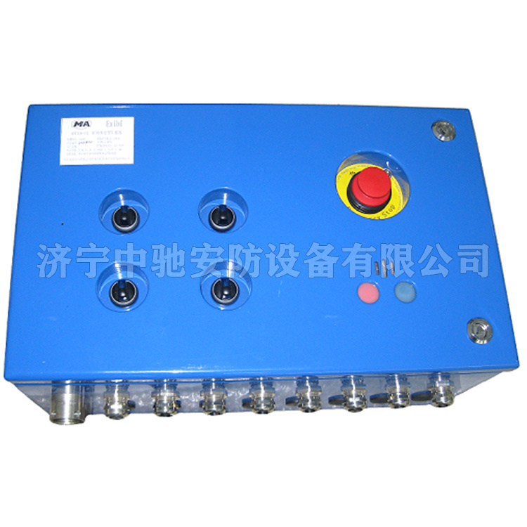 KTC136-U1礦用本安型匯接器|天津通聯(lián)電氣有限公司