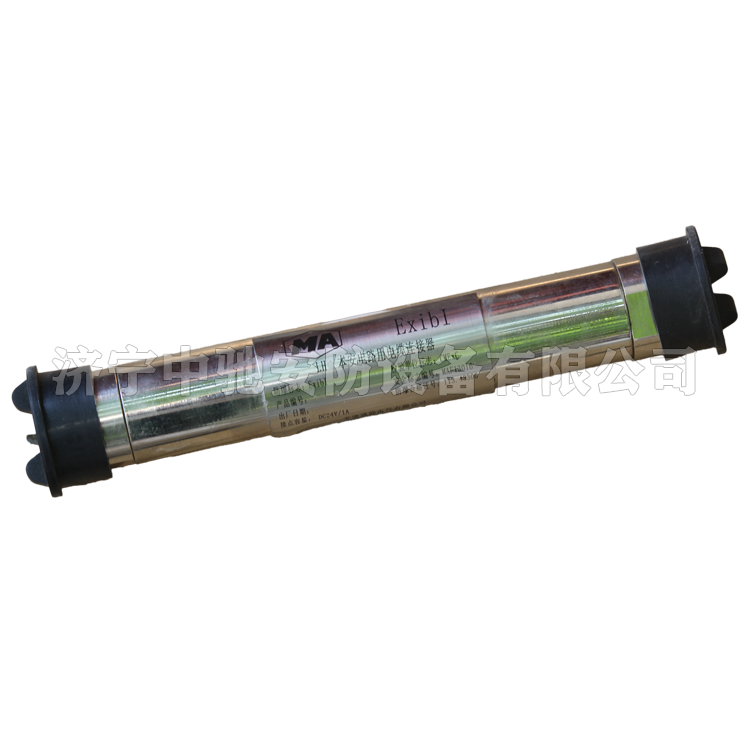 LH8本安電路用電纜連接器|天津通聯(lián)電氣有限公司