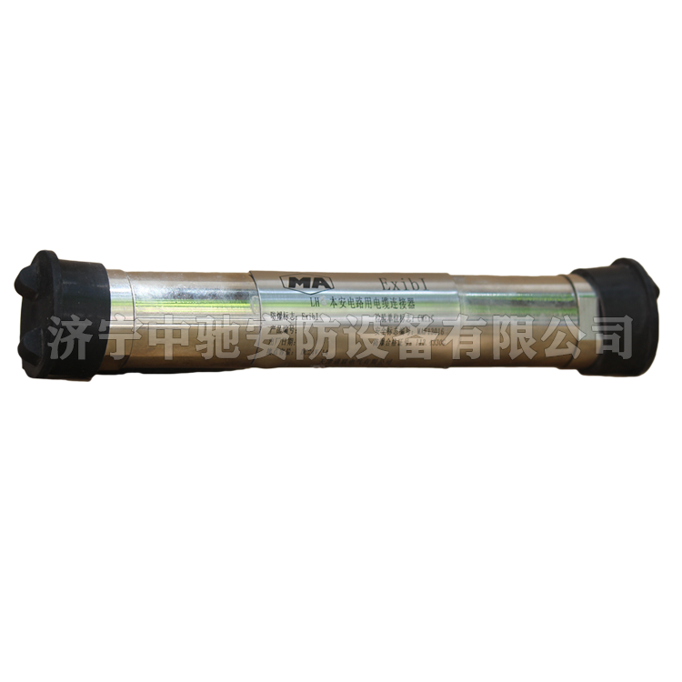 KTC159-L礦用本質(zhì)安全型電纜連接器|淮南萬(wàn)泰電子股份有限公司