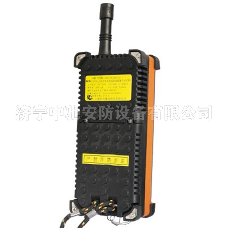 FYF8礦用本安型紅外線發(fā)射器|淮南市智能電器廠