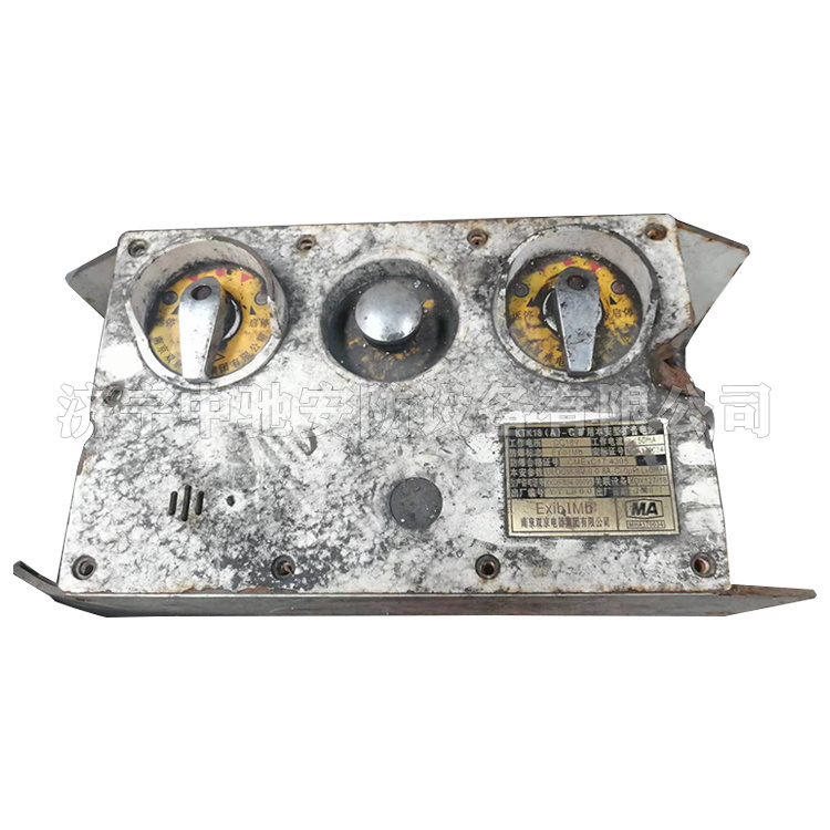 KTK18(C)礦用本安型擴(kuò)音電話|南京雙京電器集團(tuán)有限公司