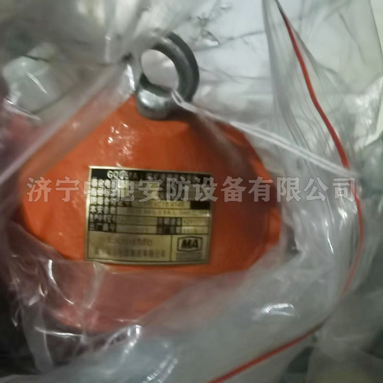 GQQ5(A)煤礦用煙霧傳感器|南京雙京電器集團有限公司