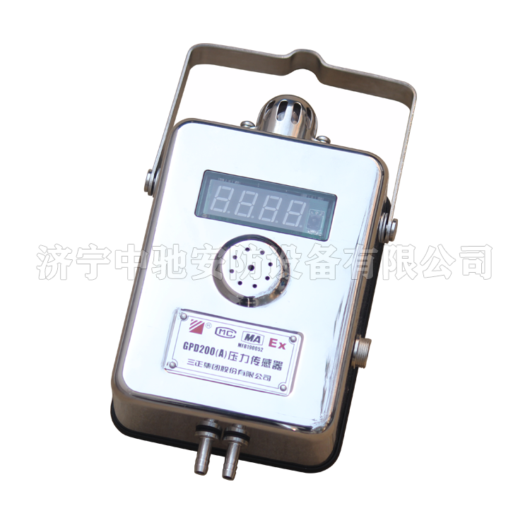 GPD25礦用本安型壓力傳感器|韶山恒旺電氣有限公司