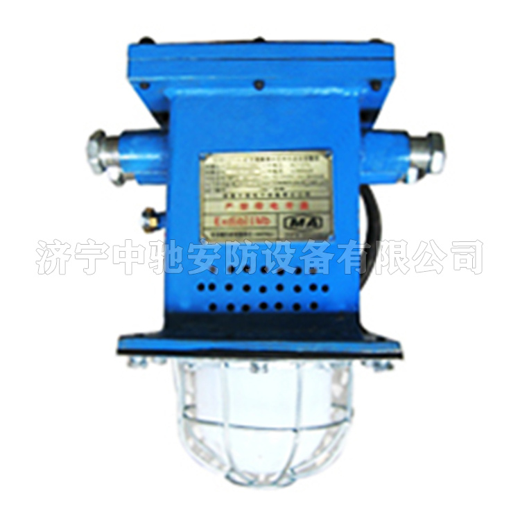 KXB127礦用隔爆兼本安型聲光語言報(bào)警器|徐州三恒機(jī)電科技有限公司