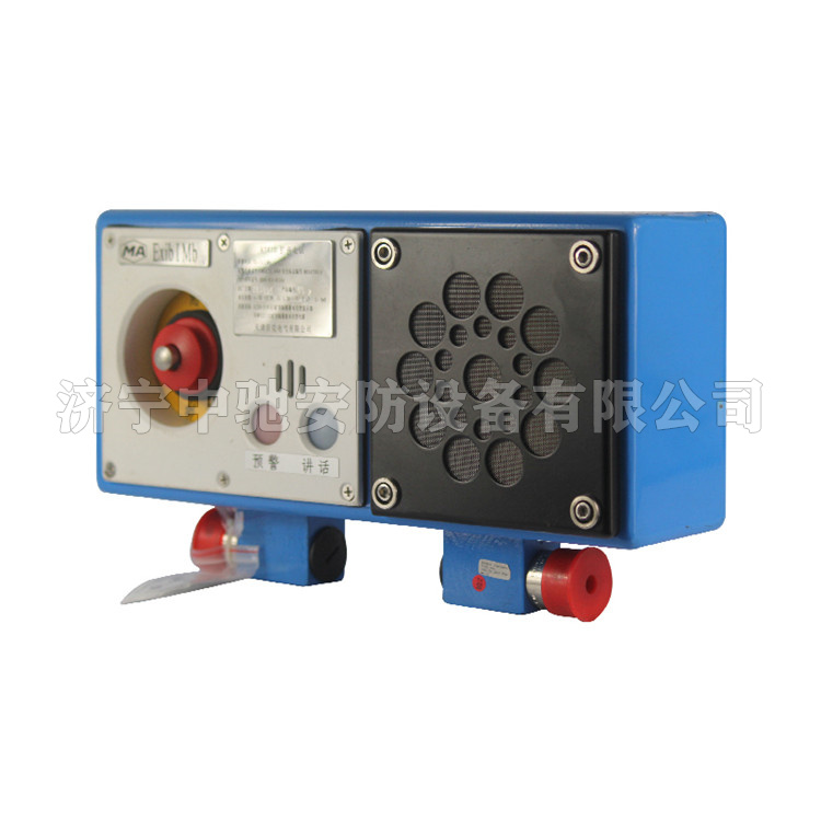 KTK1D擴(kuò)音電話(huà)|天津貝克電氣