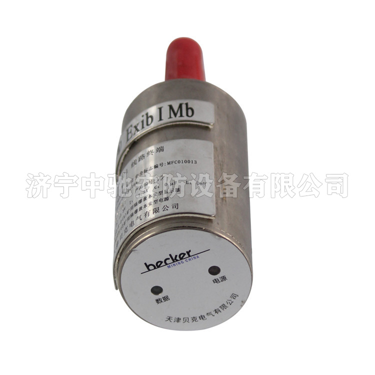 KFD1型線(xiàn)路終端|天津貝克電氣