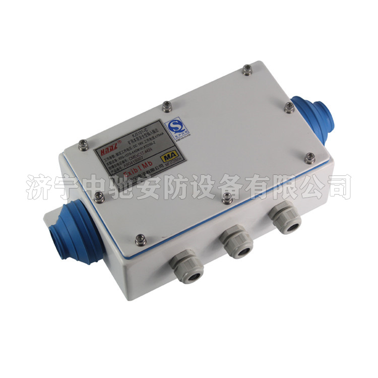 KJS101-C礦用本質(zhì)安全型輸入輸出(烤漆)|天津華寧電子有限公司