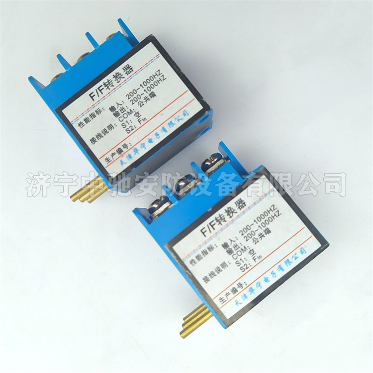 KTC101-Z.13 F/F轉換器KTC101-Z.13|天津華寧電子有限公司