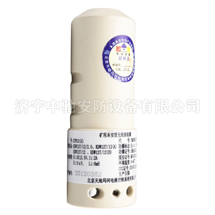 FDY125/50S雙液控單向閥|北京天瑪電液智控科技股份有限公司